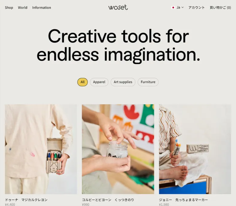 Woset｜手描きイラストと余白が主役のオンラインショップのWebサイトプレビュー