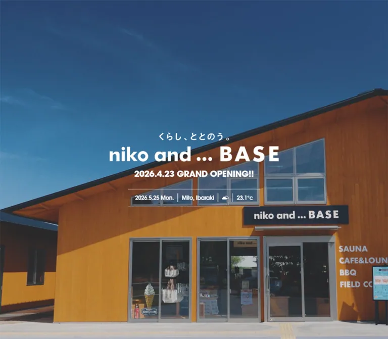 niko and ... BASE｜水色の質感と手描きイラストの複合施設サイトのWebサイトプレビュー