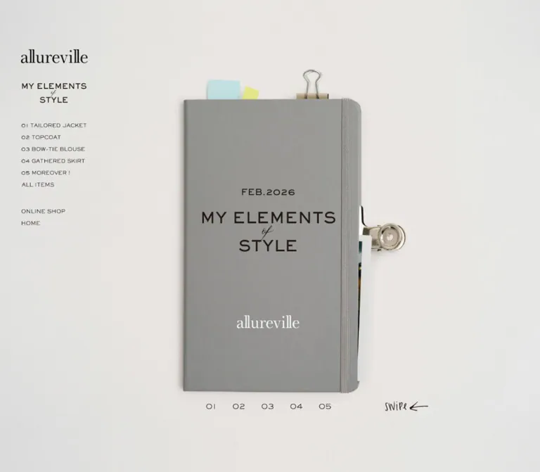 アルアバイル「MY ELEMENTS of STYLE」春の着回し特集のWebサイトプレビュー