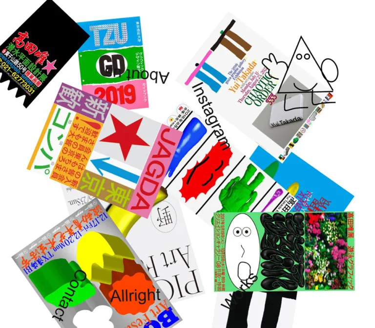 Allright｜作品が重なるコラージュ型ポートフォリオのWebサイトプレビュー