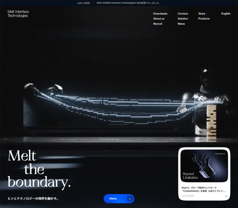 Melt Interface Technologies｜コーポレートサイトのWebサイトプレビュー