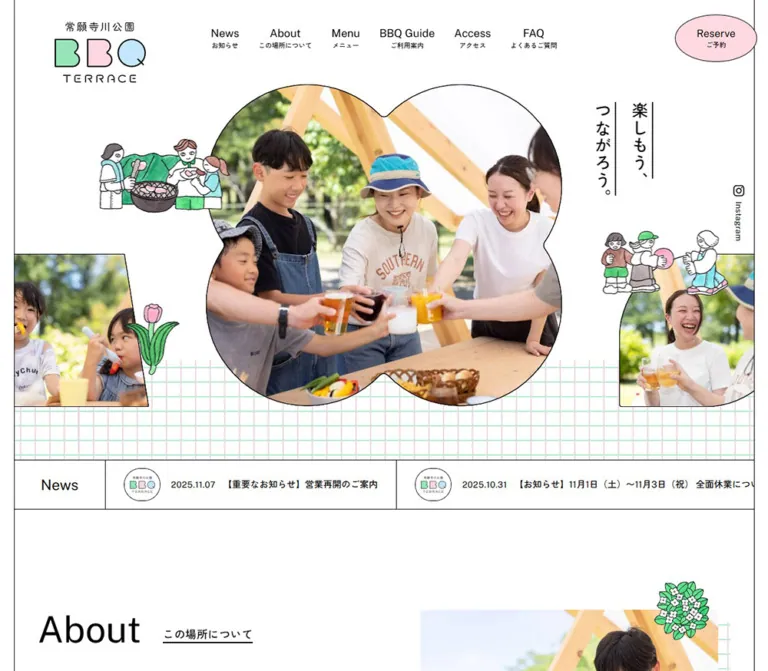 常願寺川公園 BBQ TERRACE｜パステルと手描きイラストの施設サイトのWebサイトプレビュー