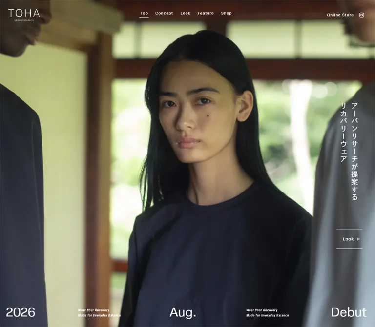 TOHA（トハ）｜アーバンリサーチのリカバリーウェアのWebサイトプレビュー