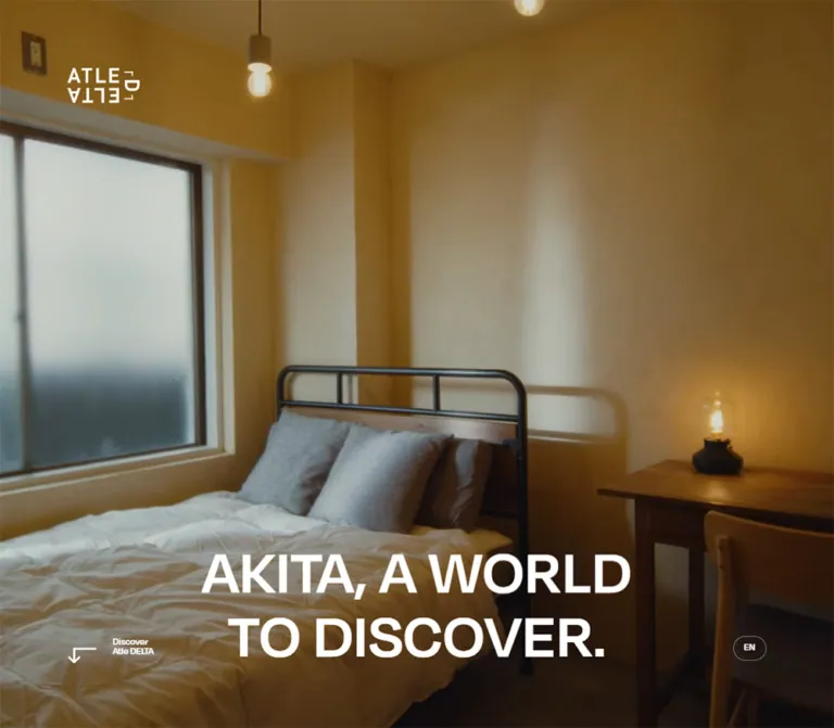Atle DELTA（アトレデルタ）｜秋田の宿泊・飲食・創作拠点のWebサイトプレビュー