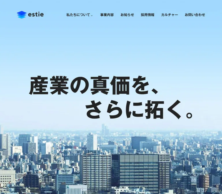 株式会社estie｜不動産DXのコーポレートサイトのWebサイトプレビュー