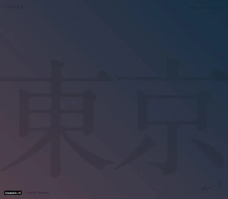 ONIGUILI｜東京3日間のフォト日記のWebサイトプレビュー