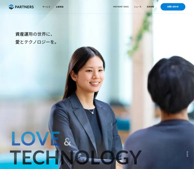 株式会社パートナーズ|企業サイトのデザイン分析のWebサイトプレビュー