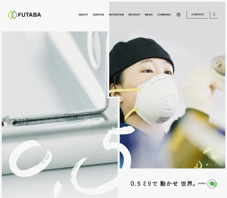 双葉金属|0.5ミリで動かせ世界。のWebサイトプレビュー