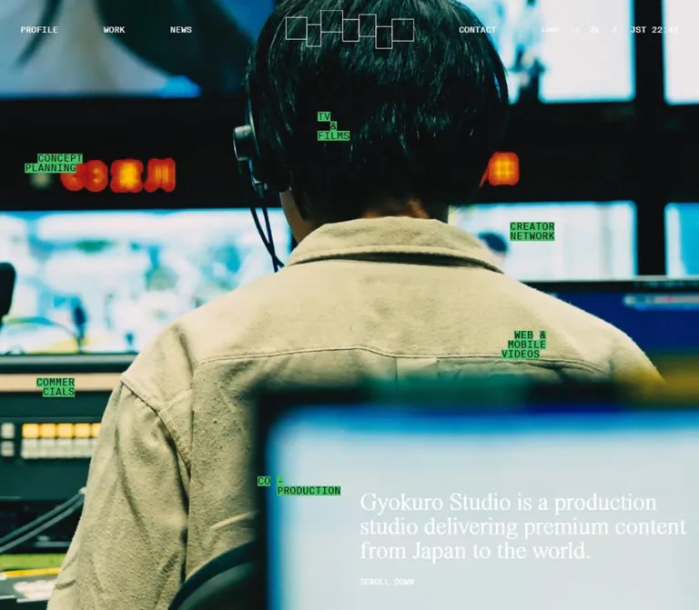 GYOKURO STUDIO｜映像制作スタジオの企業サイトのWebサイトプレビュー