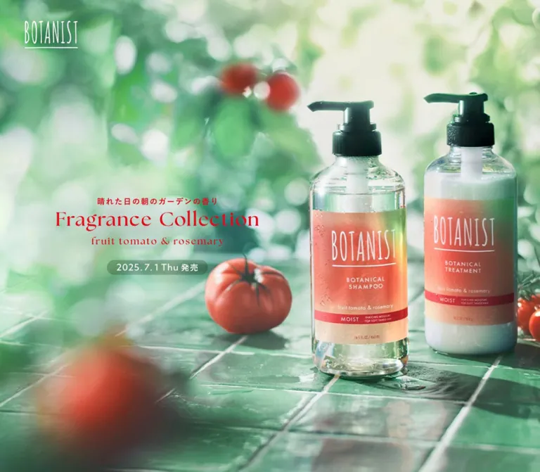 BOTANIST｜フレグランスコレクション’25 フルーツトマトとローズマリーの香りのWebサイトプレビュー