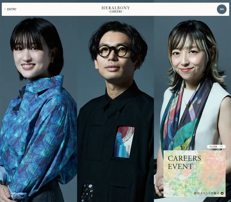 ヘラルボニー採用サイト — 3分割ポートレートと端正なナビゲーションのWebサイトプレビュー