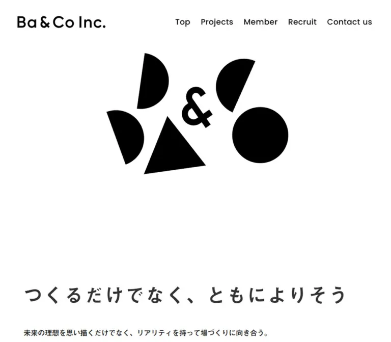 バ・アンド・コー — 幾何学と余白のコーポレートサイトのWebサイトプレビュー