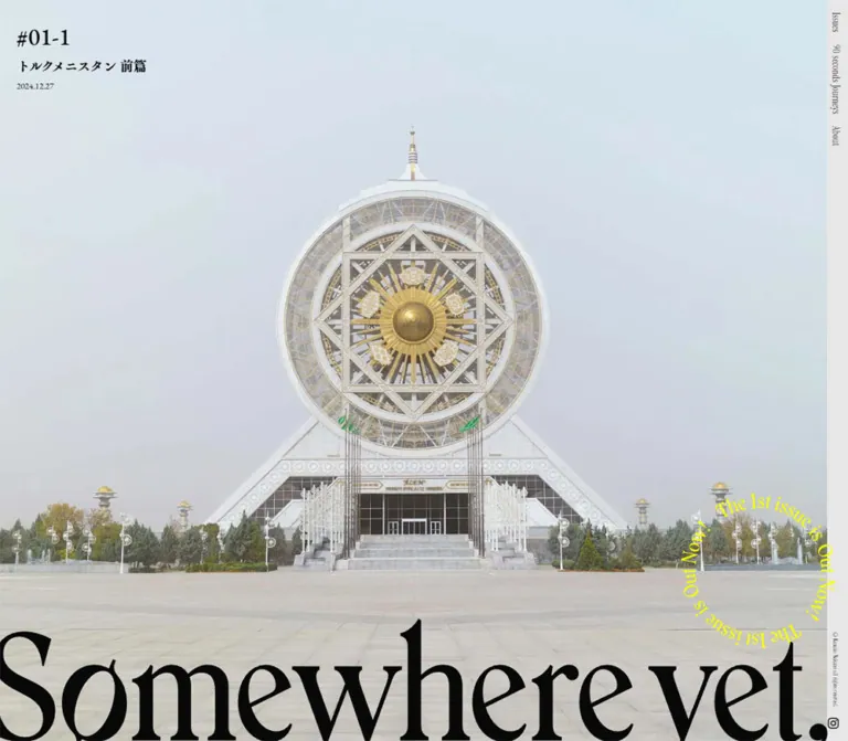 Somewhere yet｜写真で旅するウェブジャーナルのWebサイトプレビュー