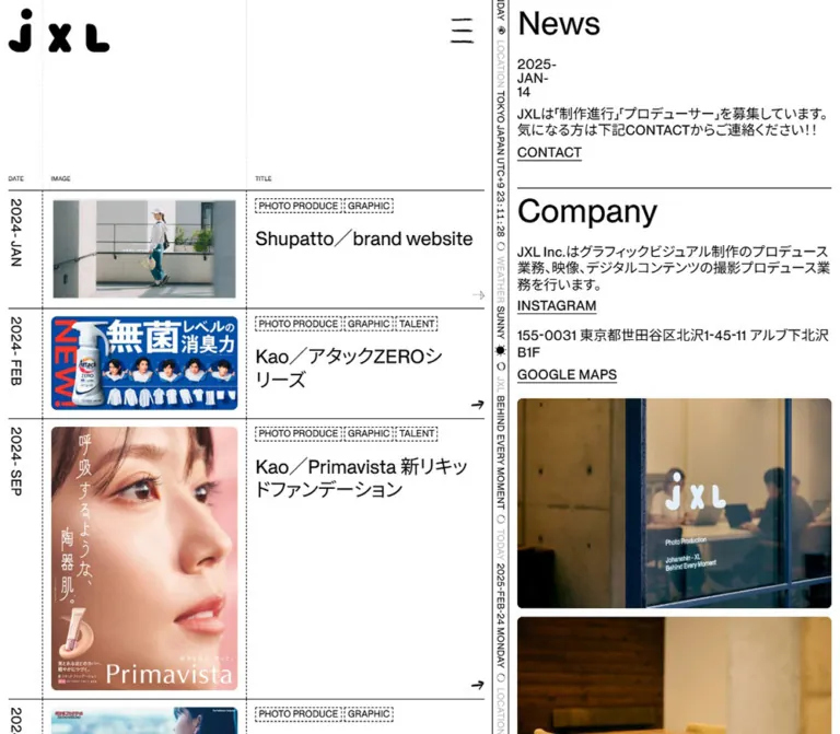 JXL Inc.｜撮影プロデュース会社のコーポレートサイトのWebサイトプレビュー