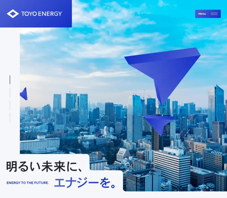 トーヨーエナジー株式会社｜コーポレートサイトのWebサイトプレビュー