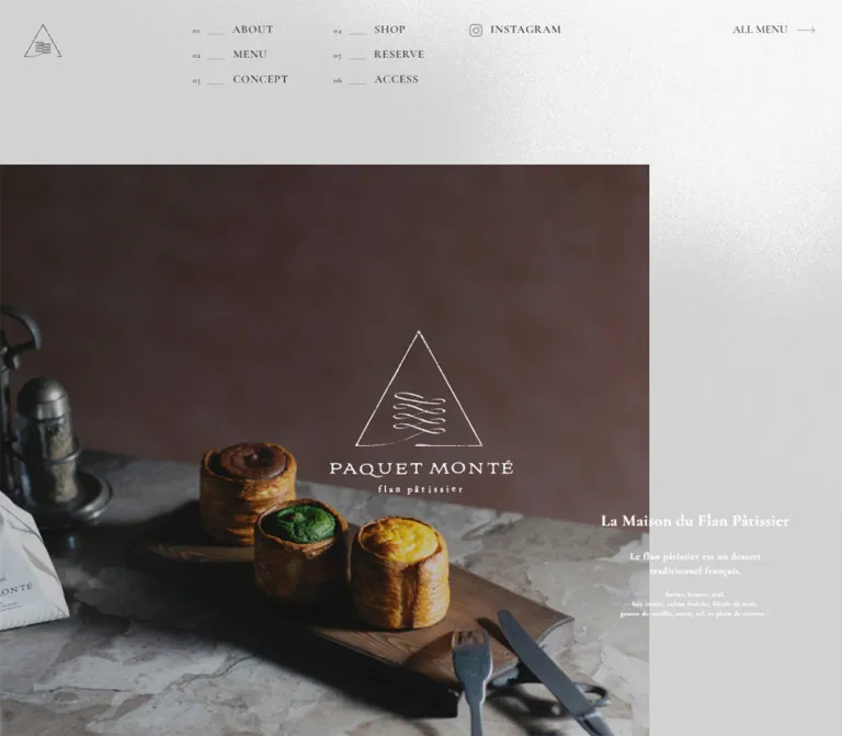 PAQUET MONTÉ(パケモンテ)|フラン・パティシエ専門店のWebサイトプレビュー
