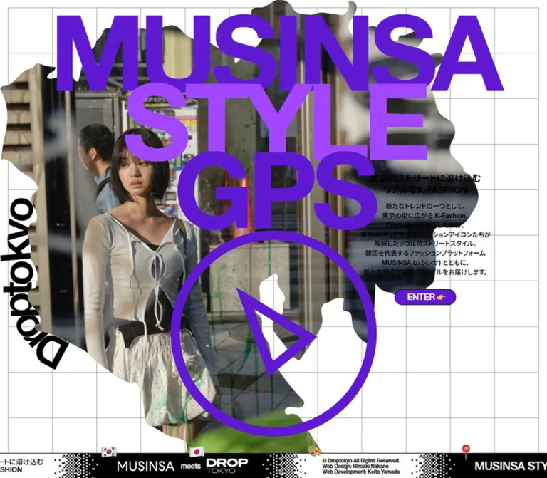 MUSINSA STYLE GPS｜東京のKファッションを巡る特設サイトのWebサイトプレビュー