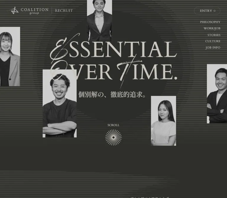 Coalition Group 採用サイト — モノクロ写真と明朝体のデザインのWebサイトプレビュー
