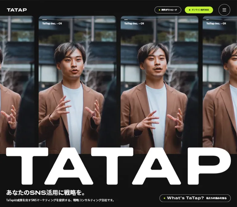 TaTap(タタップ)|SNSマーケティング支援のWebサイトプレビュー