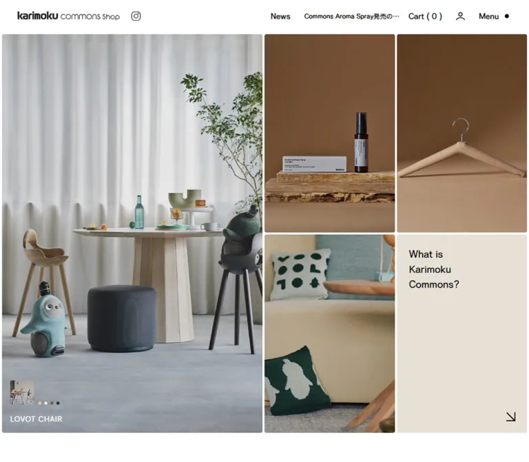 カリモクコモンズショップ|家具と生活雑貨のECデザインのWebサイトプレビュー