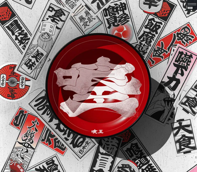 喰王（GAOU）｜大食いを超えた究極のフードエンターテインメントのWebサイトプレビュー