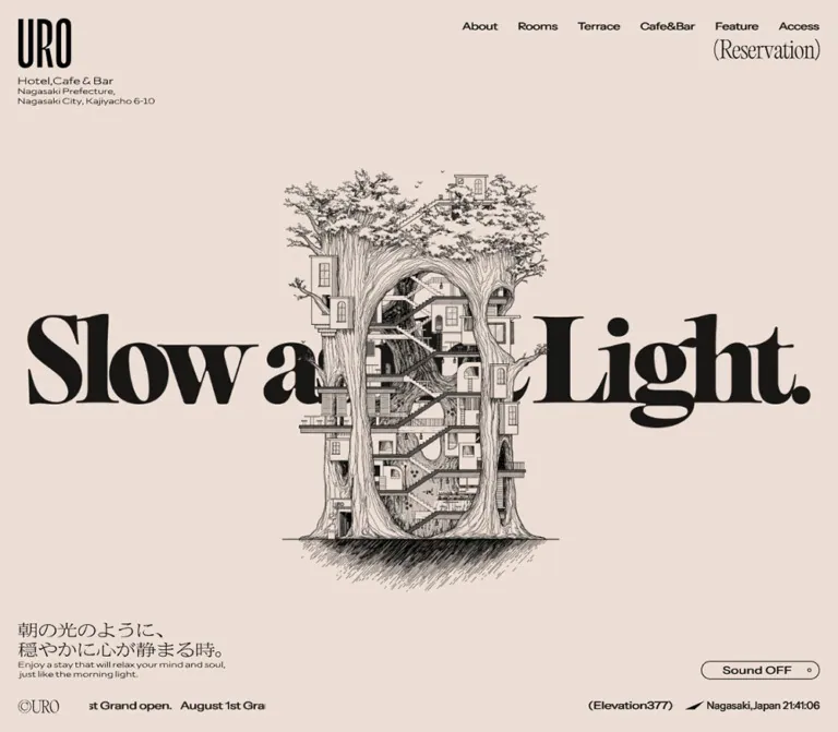 Hotel URO｜長崎のホテル・カフェ＆バーのWebサイトプレビュー