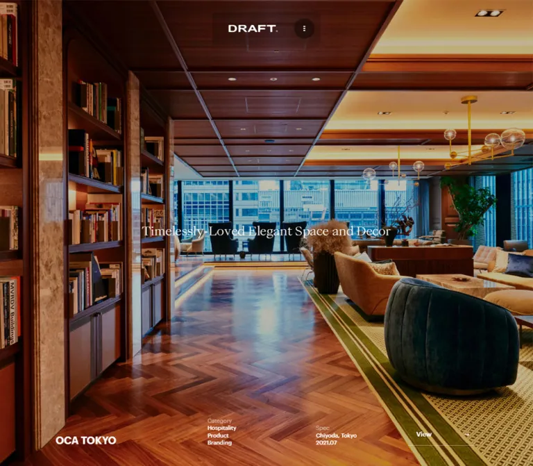 DRAFT｜建築・空間デザインのコーポレートサイトのWebサイトプレビュー