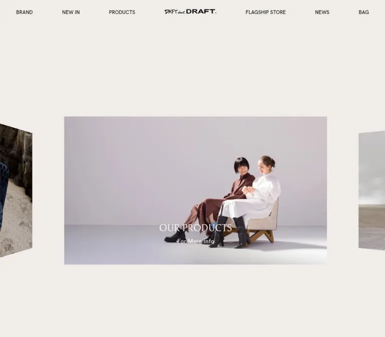 DAFT about DRAFT｜余白とセリフ体で魅せる家具ブランドサイトのWebサイトプレビュー