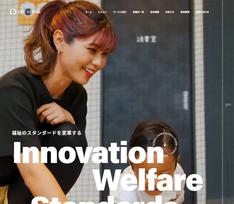 株式会社LIFE DESIGN｜ライフデザインのWebサイトプレビュー