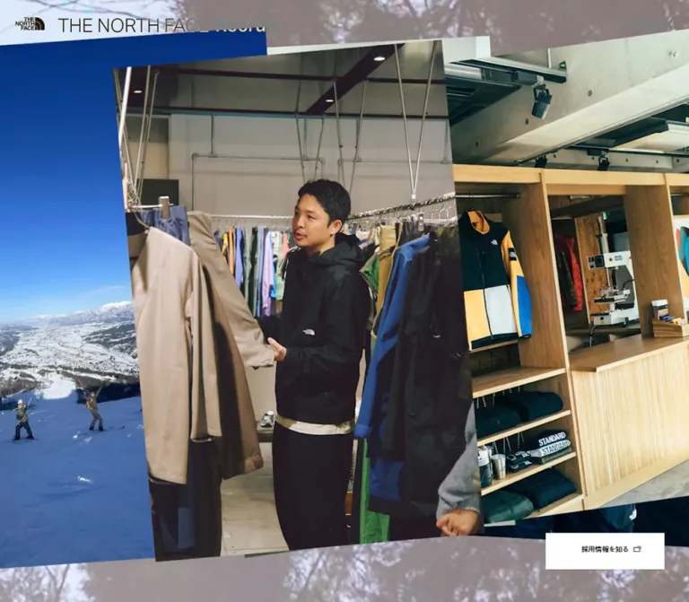 THE NORTH FACE 採用サイトのWebサイトプレビュー