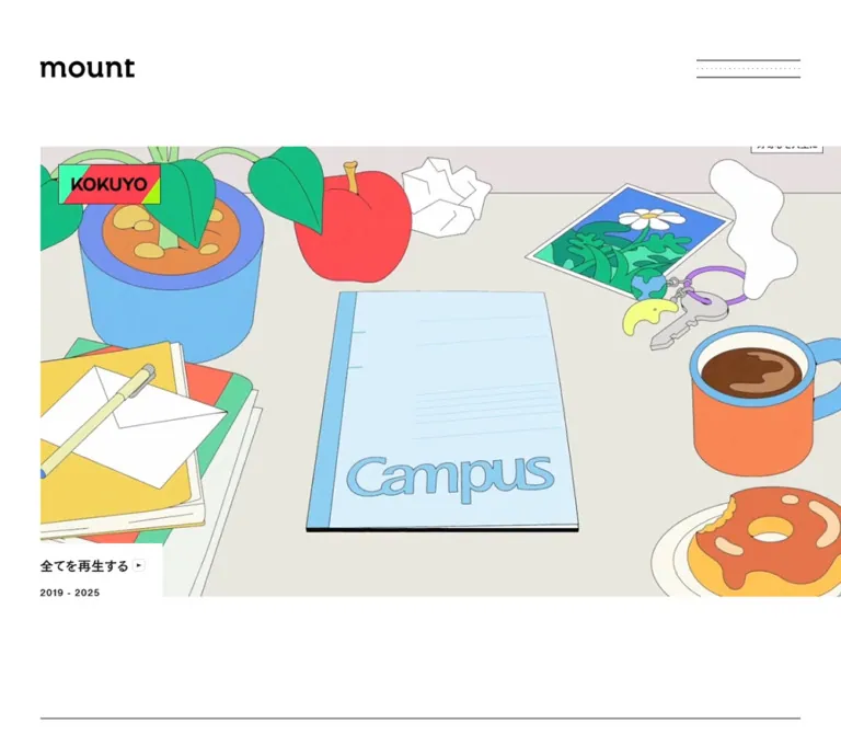 mount inc.｜余白と映像が主役のデザインプラクティスのWebサイトプレビュー